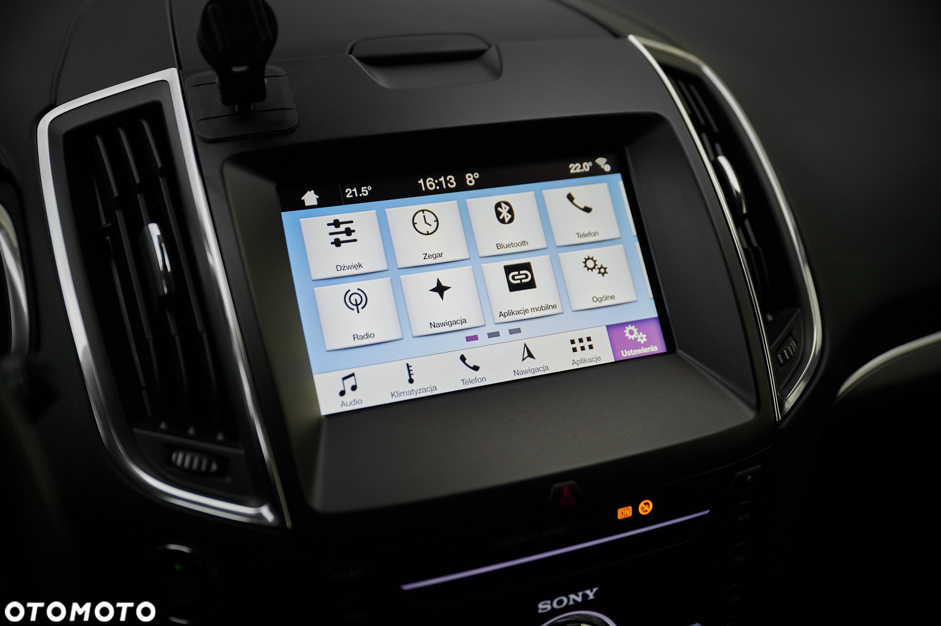 Ford S-Max - 34