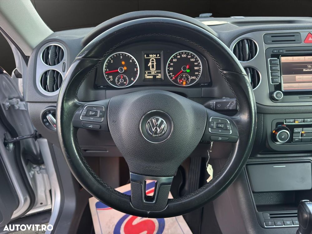 Volkswagen Tiguan - 7