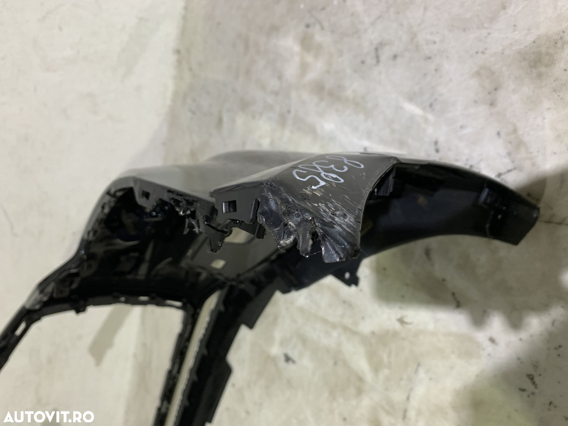 Bara fata Audi A6, C8, Allroad, 2018, 2019, 2020, 2021, 2022, cod origine OE 4K0807437H. - 10