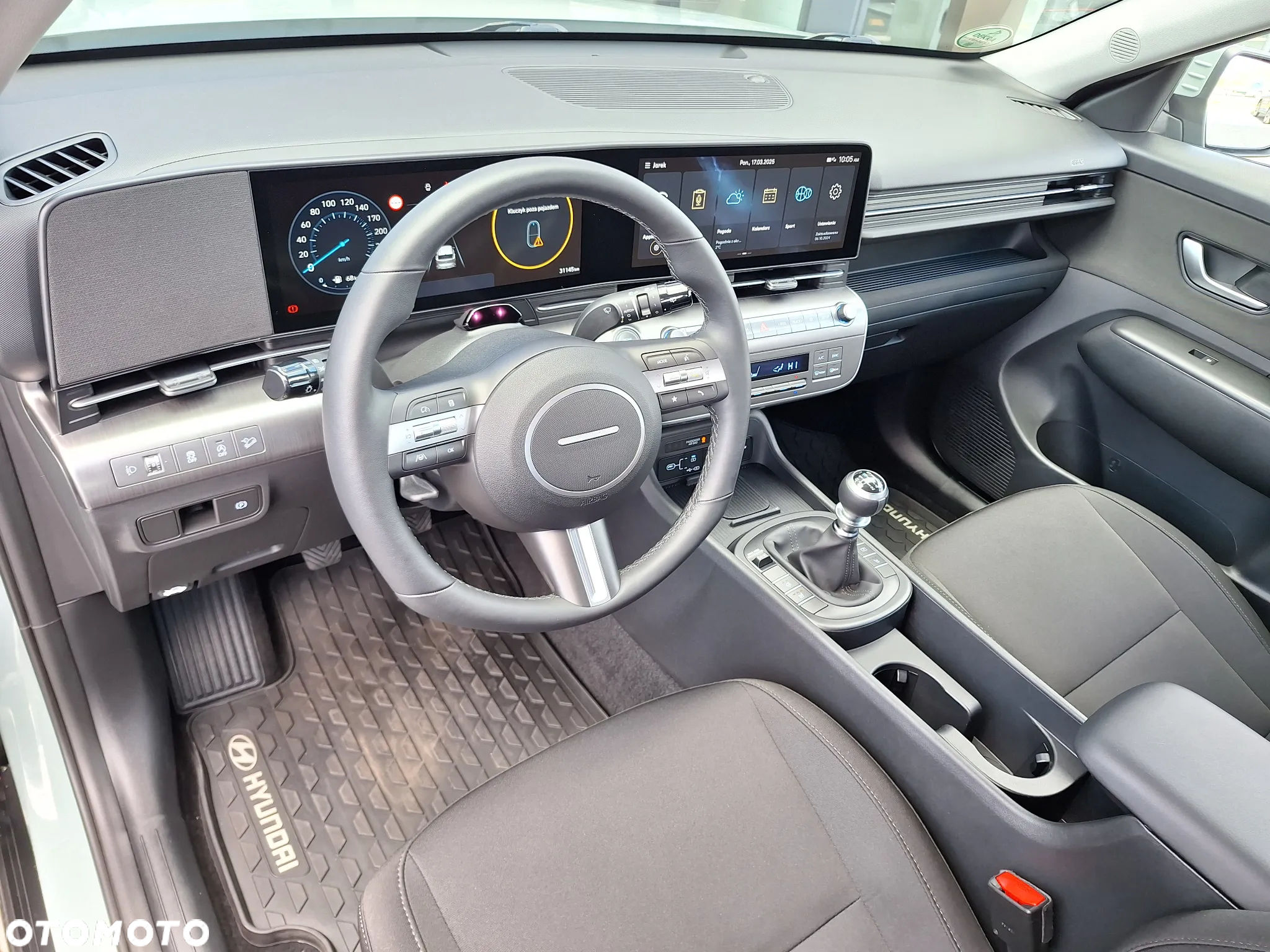 Hyundai Kona - 12