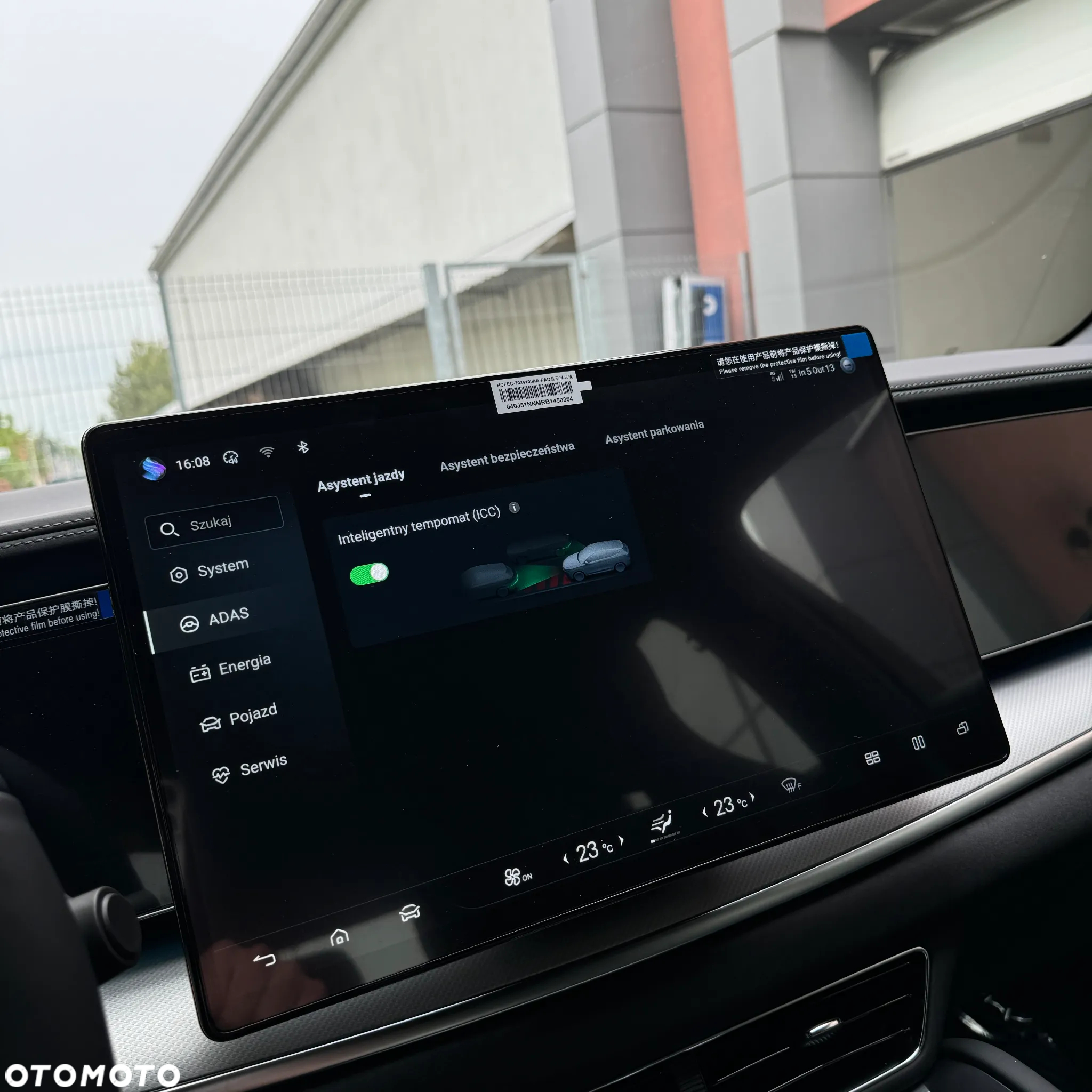 BYD Sealion 7 82.5kWh Design AWD - 33
