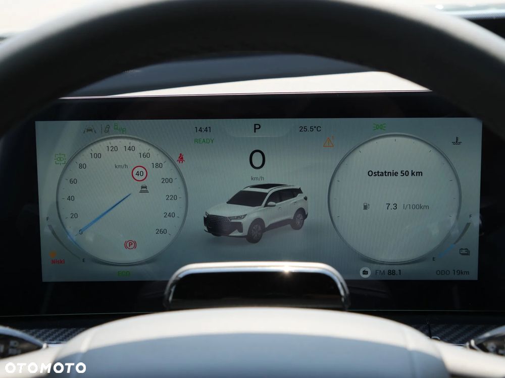 Chery Tiggo 7 1.5 HEV Premium DCT - 17