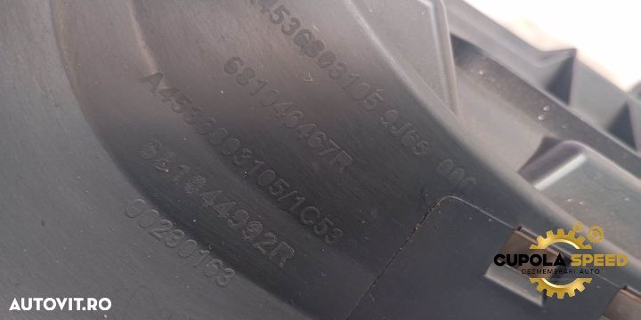 Ornament plansa bord 681046467R Smart Forfour 2 [2015 - 2020] EQ ELEC - 3