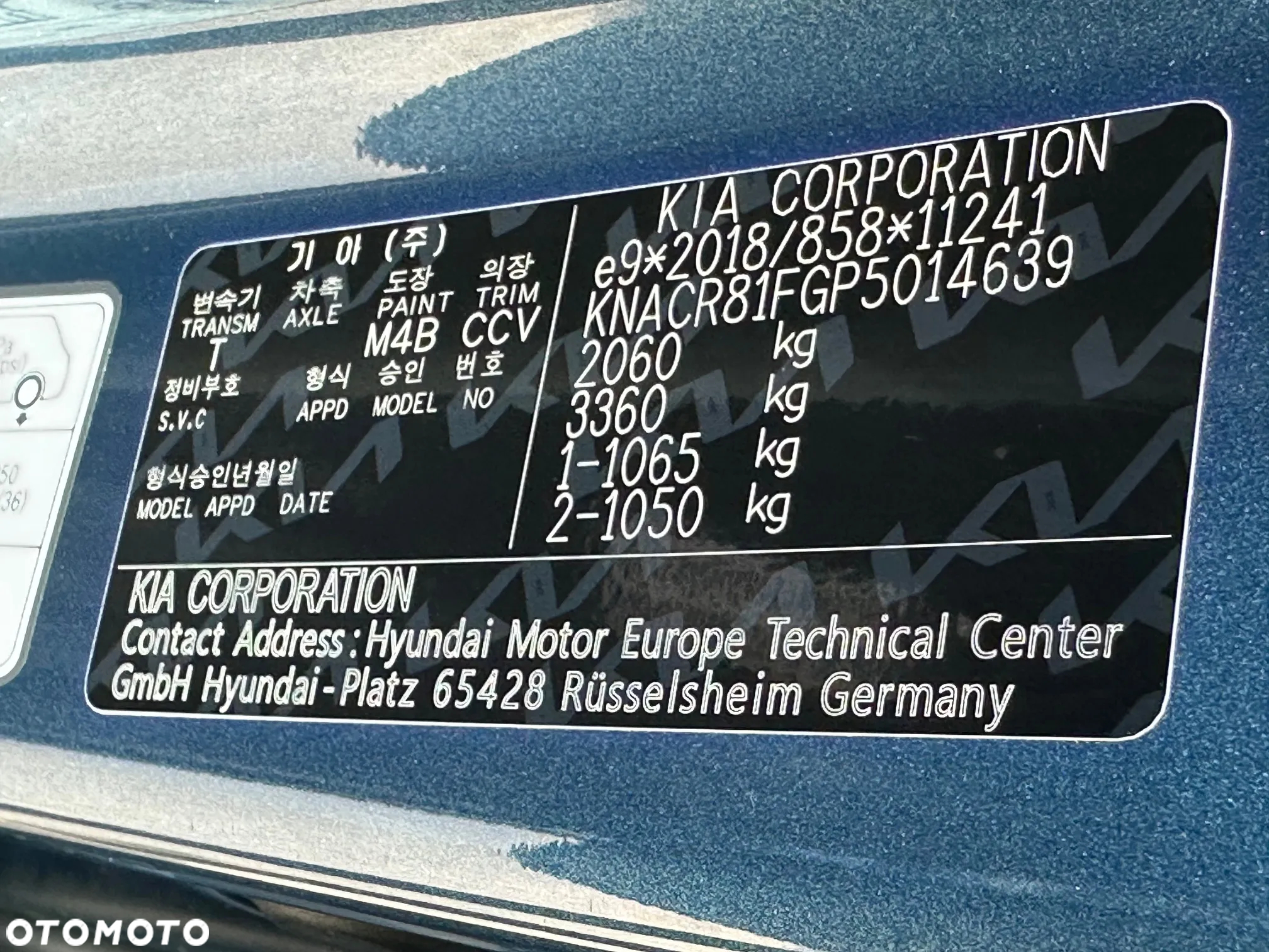 Kia Niro 1.6 GDI Plug-In Hybrid Business Line - 6