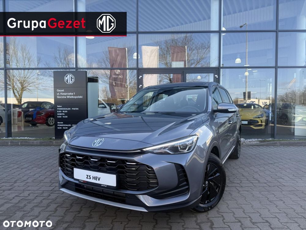 MG ZS - 1