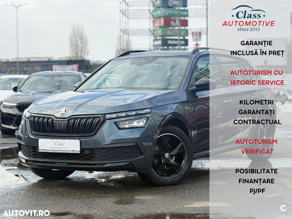 Skoda Kamiq - 1