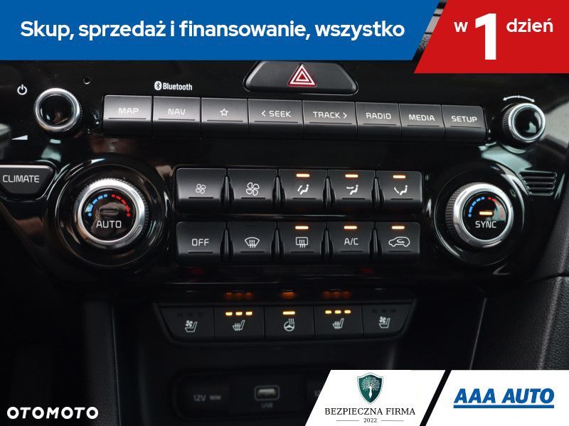 Kia Sportage - 18
