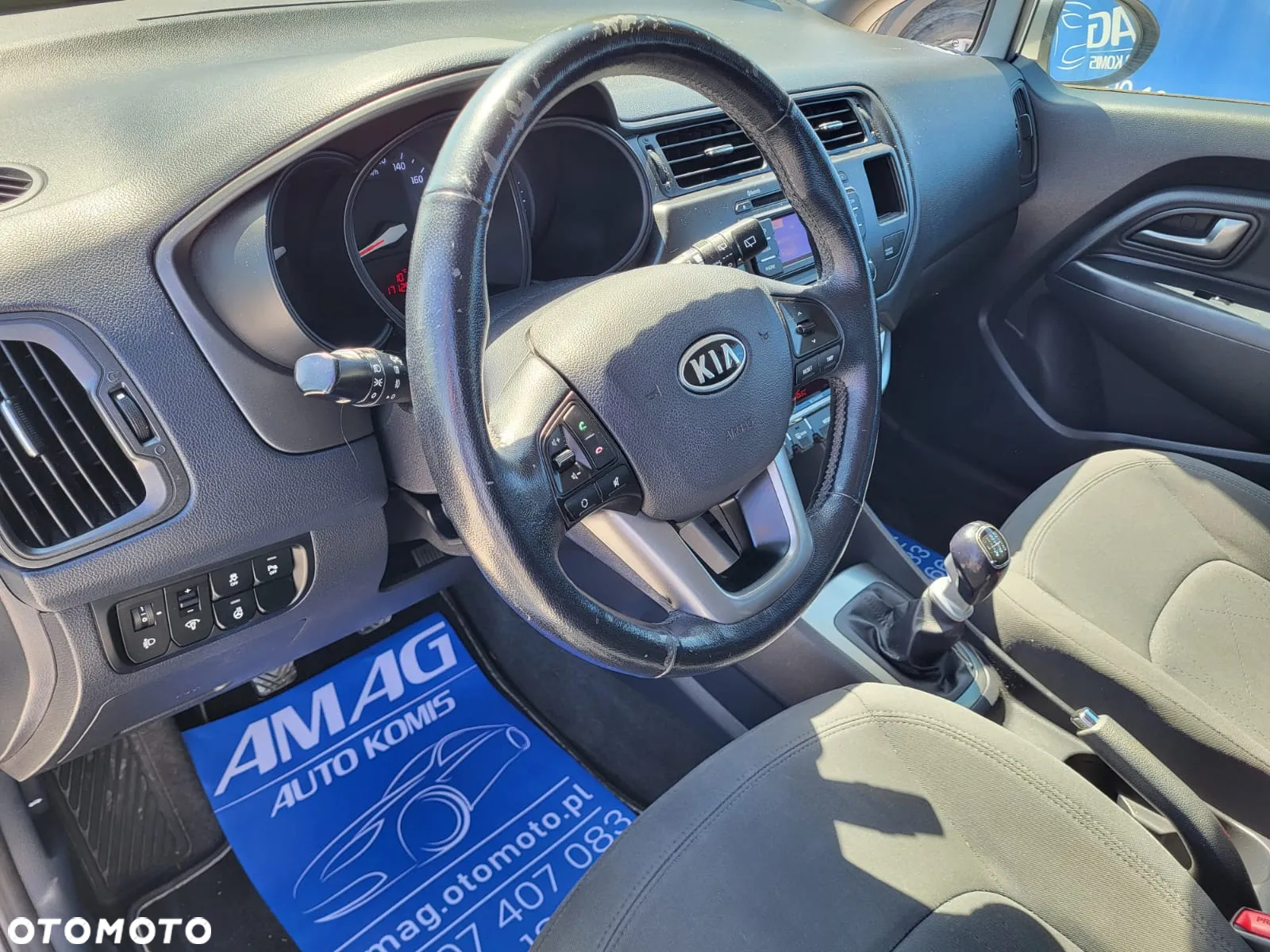 Kia Rio 1.4 CRDi 90 Spirit - 14
