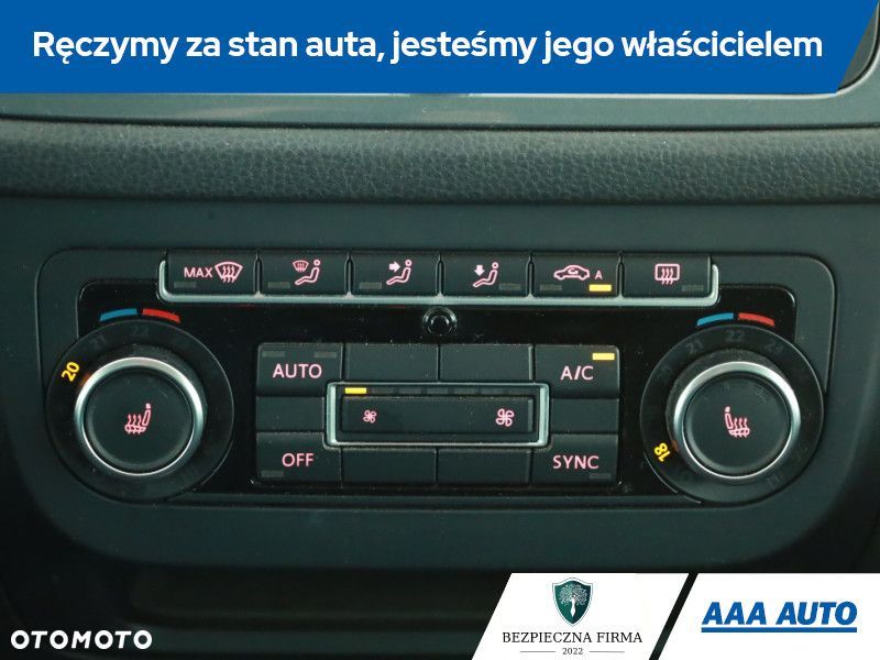 Volkswagen Tiguan - 17