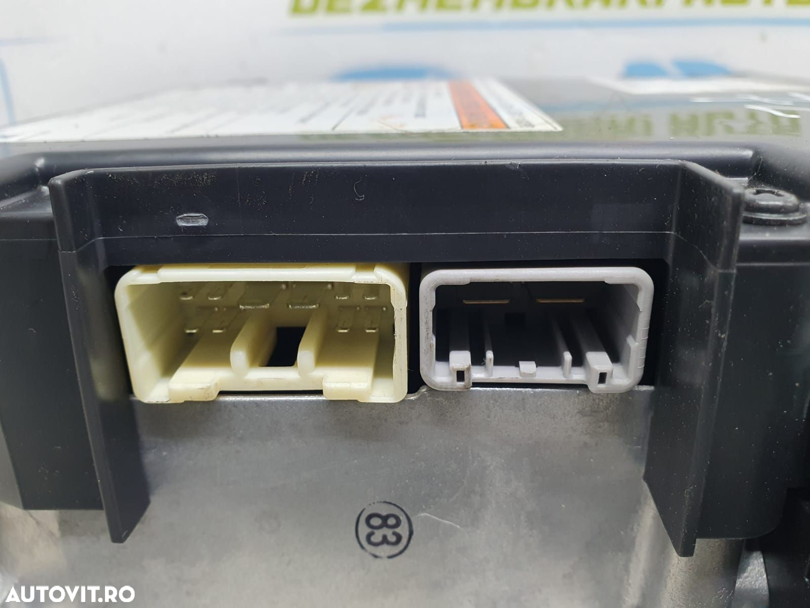 Baterie acumulator 96510-68p10 1.2 hybrid K12C Suzuki Ignis 3 [2016 - - 5