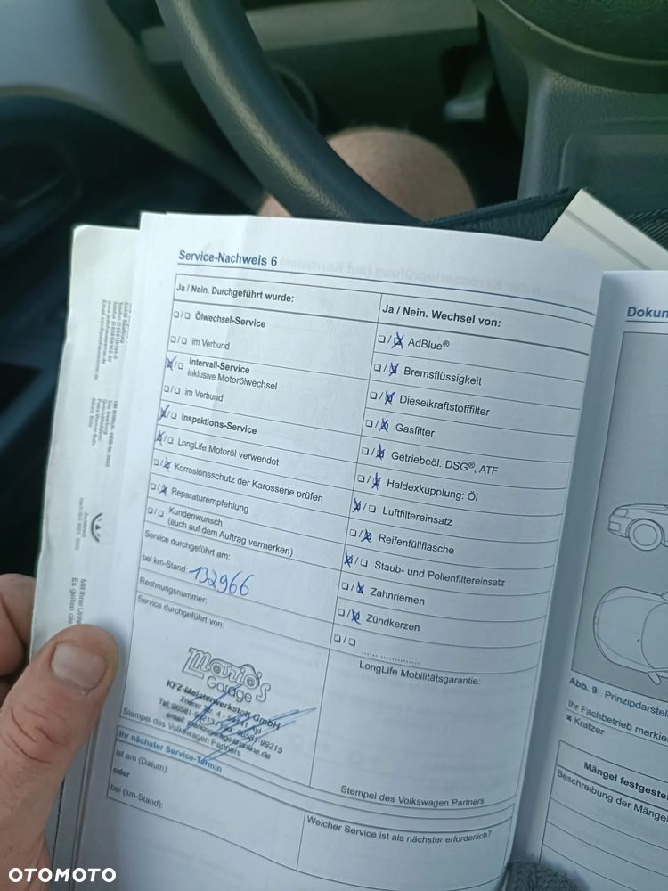 Volkswagen up! - 3