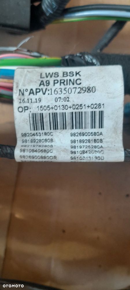 PEUGEOT 208 I 2019 ROK WIĄZKA INSTALACJA KOMORY SILNIKA - 2