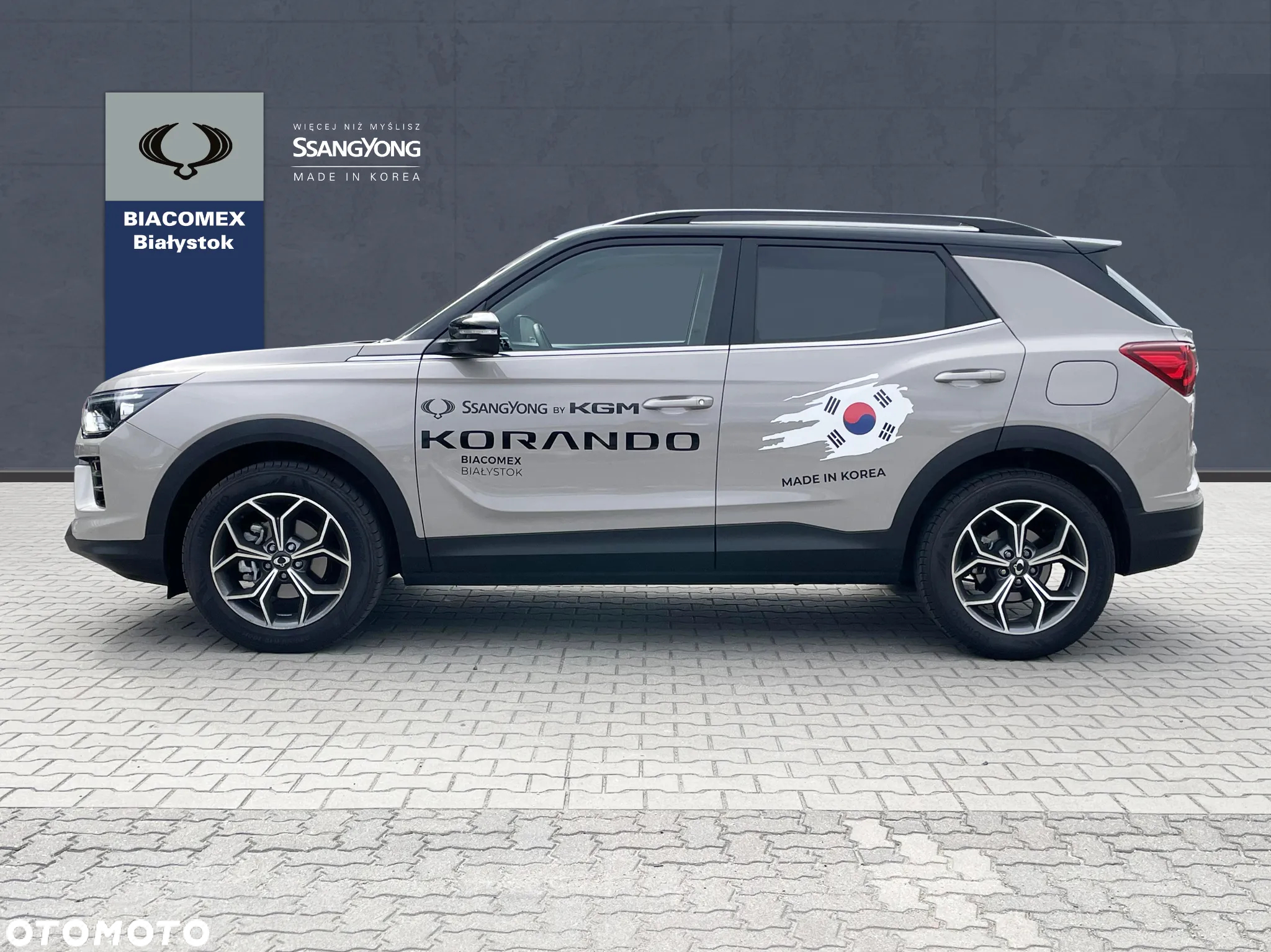 SsangYong/KGM Korando 1.5 T-GDI Adventure 2WD - 2
