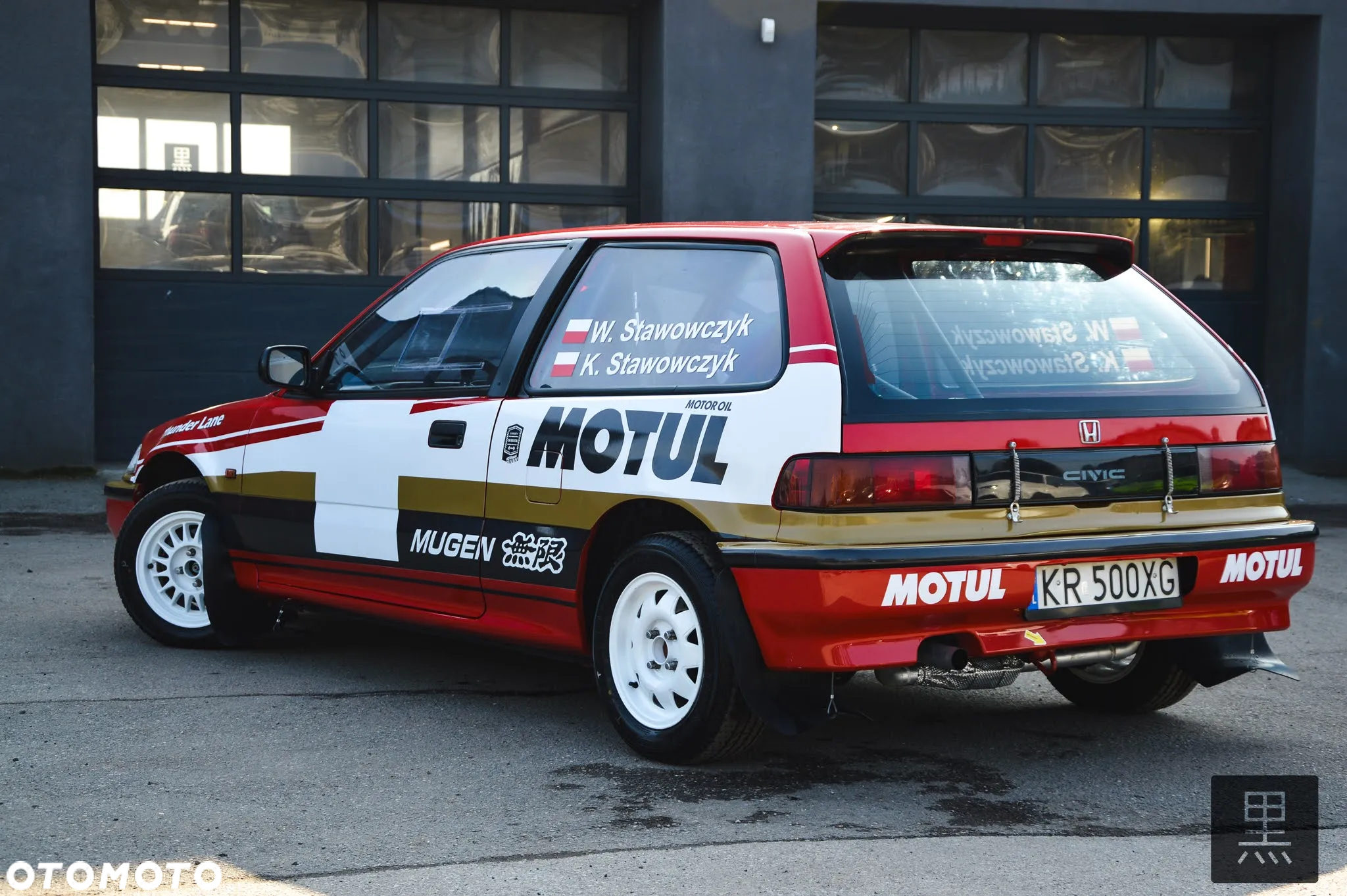 Honda Civic 1.6i 16 - 28