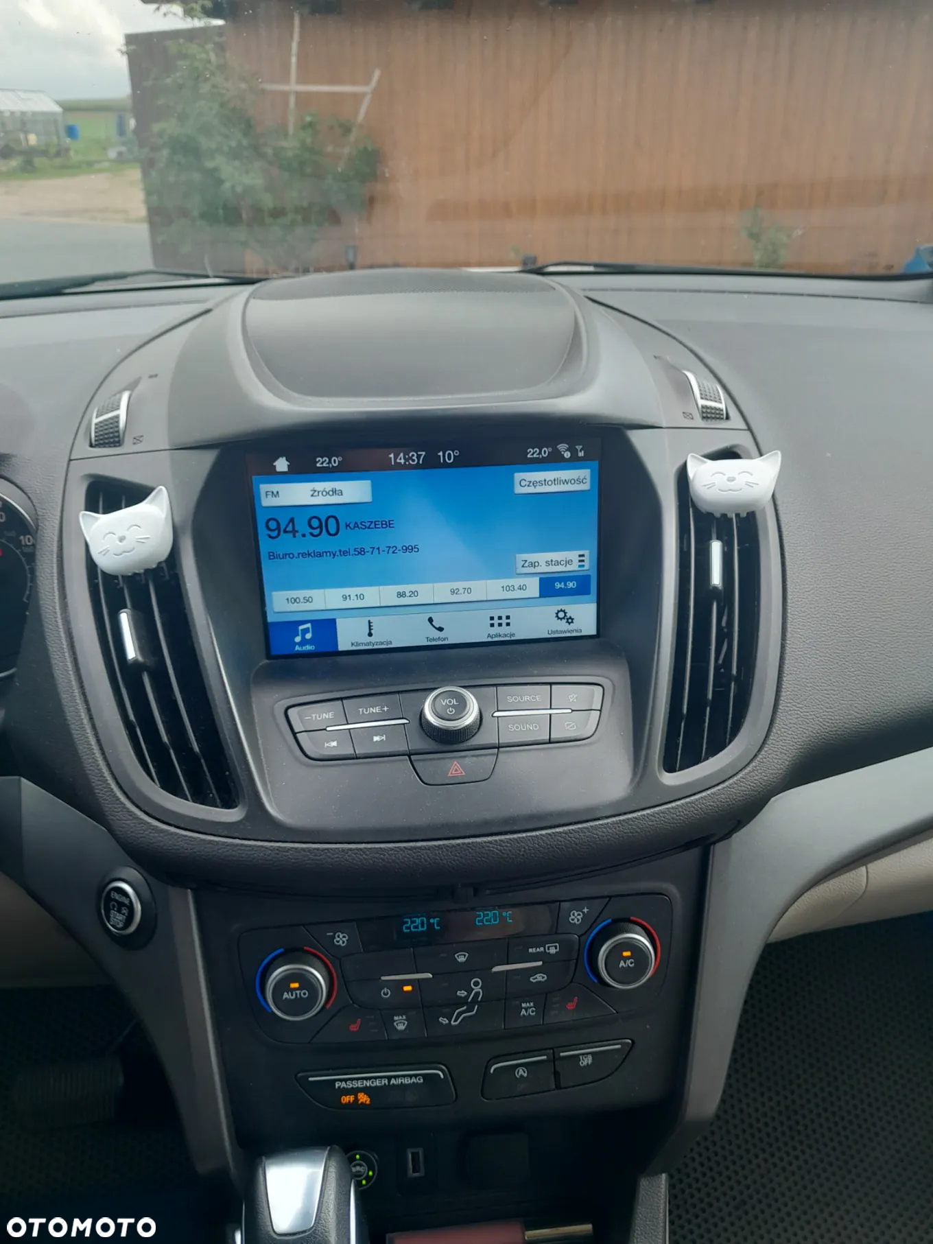 Ford Escape 1.5 EcoBoost AWD SE - 11