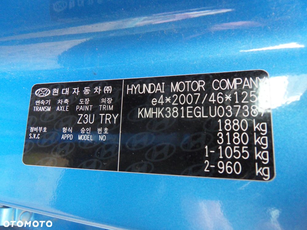 Hyundai Kona 1.6 GDI DCT Advantage+ - 22