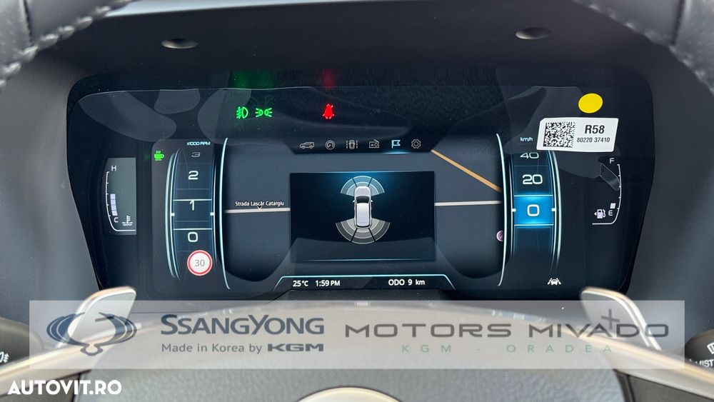 SsangYong Korando - 23