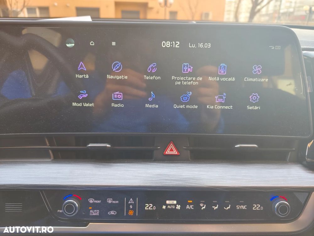 KIA Sportage 2025 — imagine 7