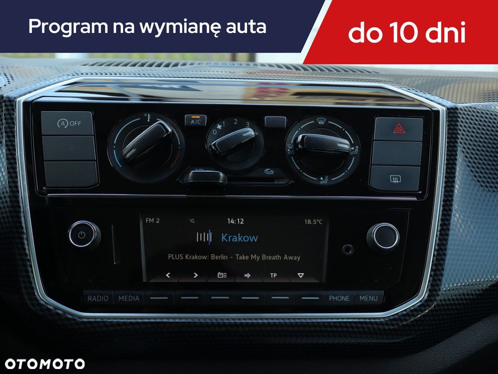 Volkswagen up! - 14