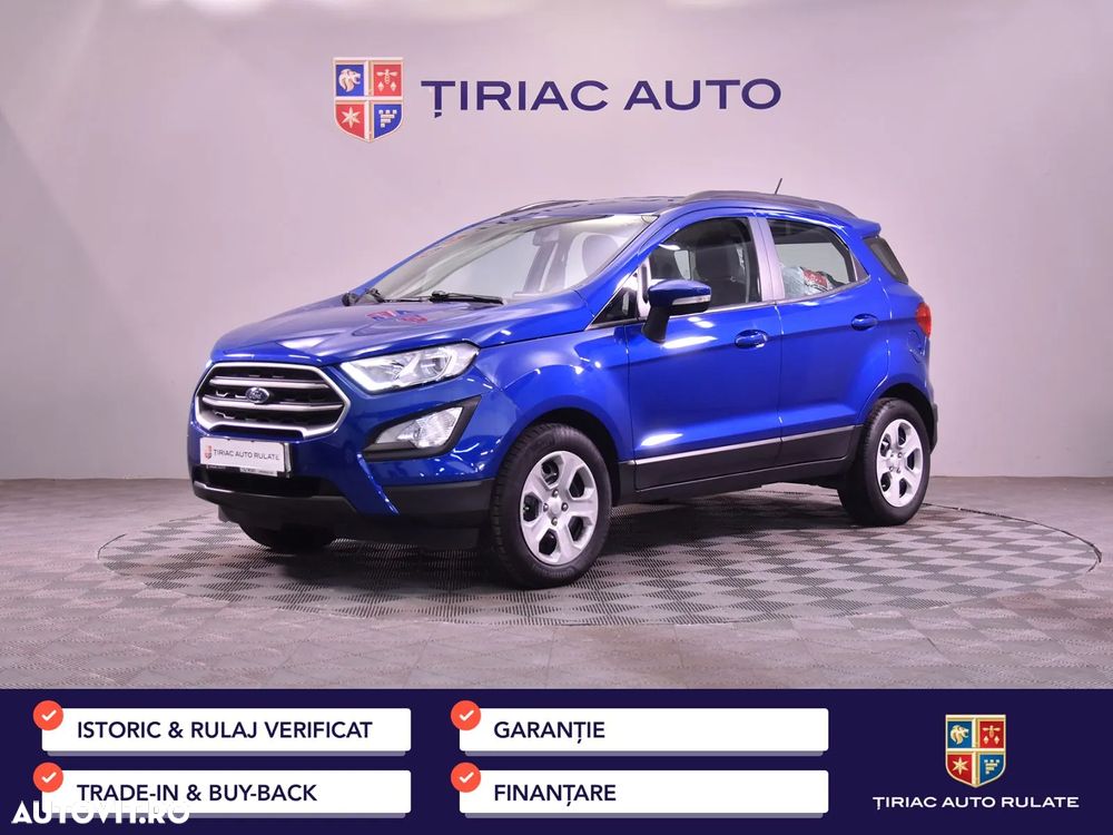 Ford EcoSport - 1