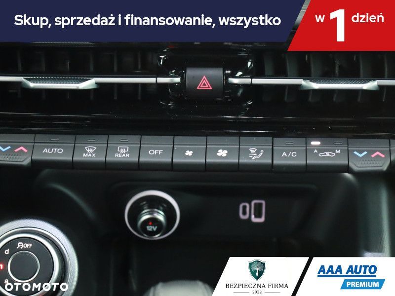 Alfa Romeo Tonale - 18