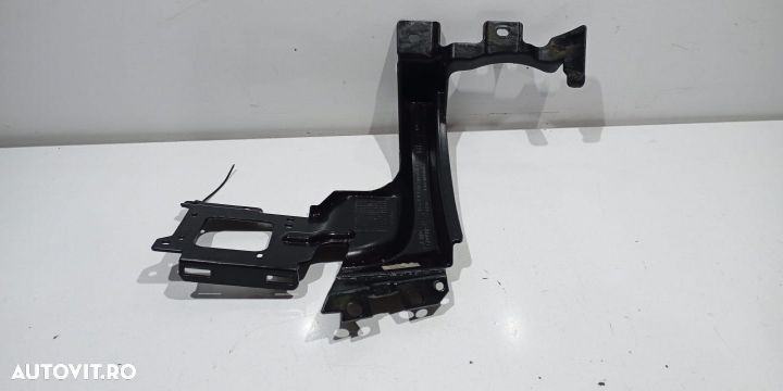 Suport bara stanga spate BJ32-17E801-A Land Rover Range Rover Evoque - 1