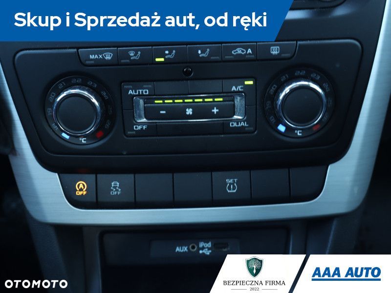 Skoda Yeti - 15