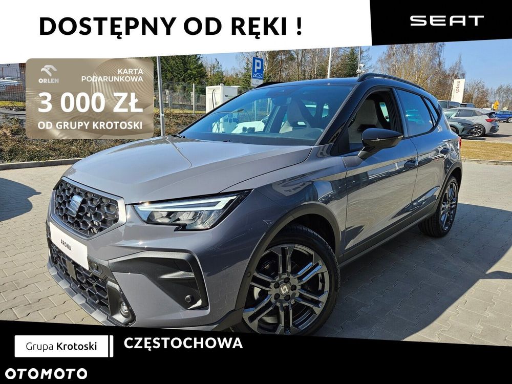 Seat Arona - 2