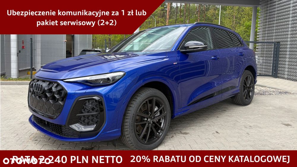 Audi Q5 - 1