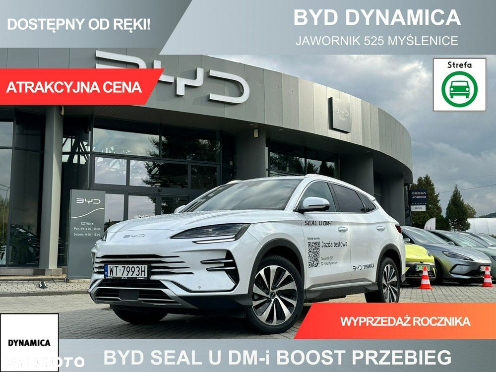 BYD Seal U - 2