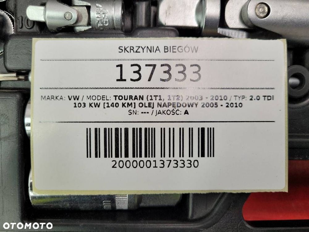 SKRZYNIA BIEGÓW AUTOMATYCZNA DSG LQV VW TOURAN I 2.0 TDI 140 - 9