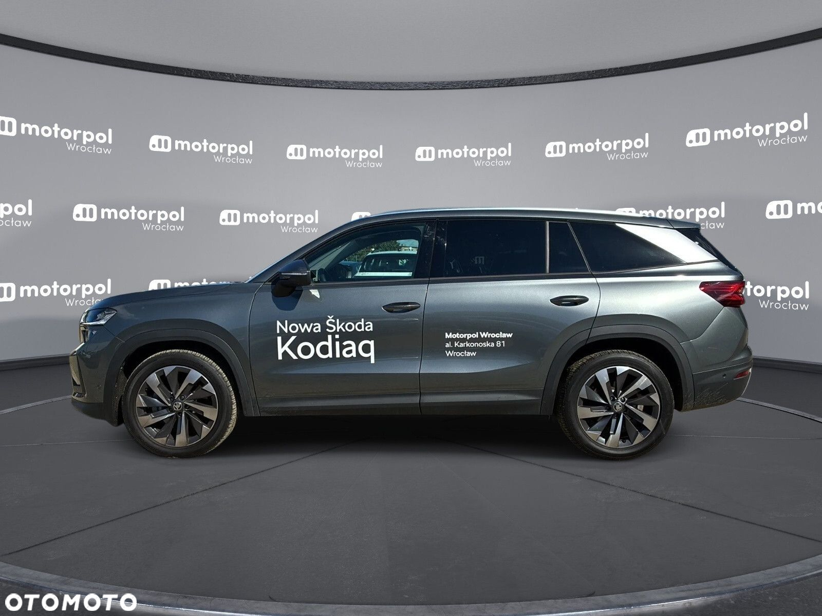 Skoda Kodiaq - 3