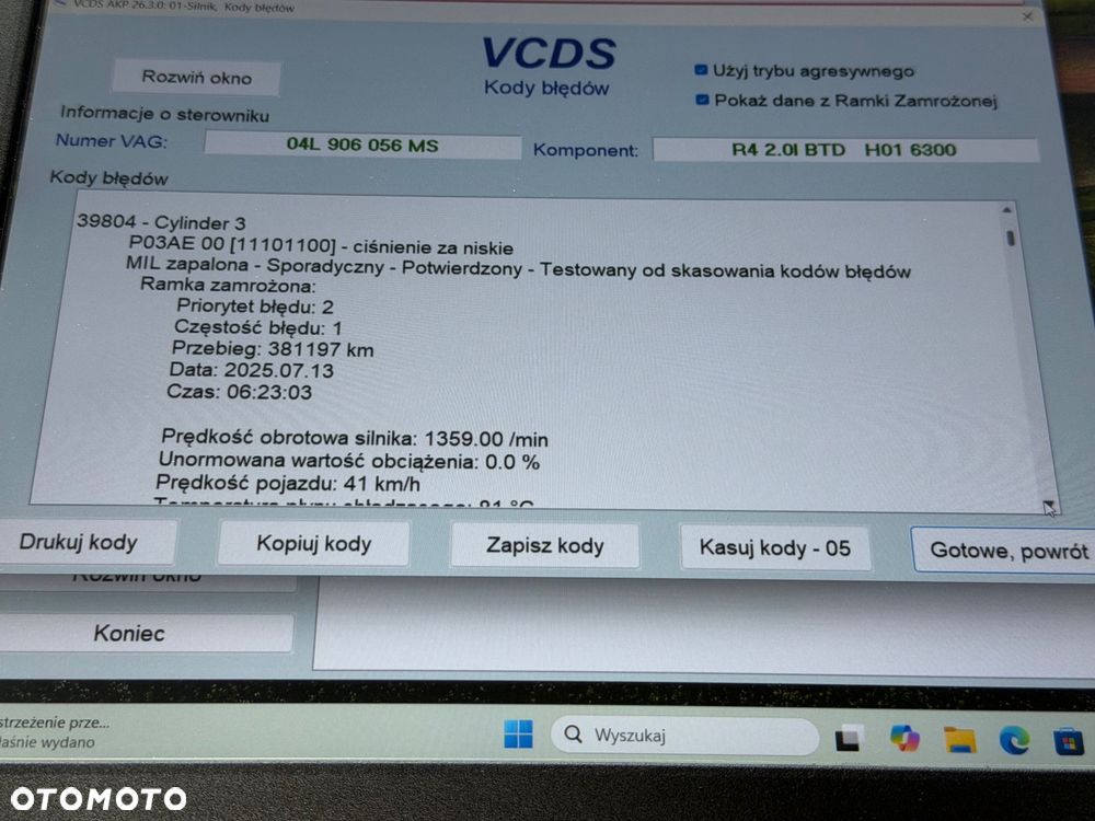 Volkswagen CRAFTER - 4