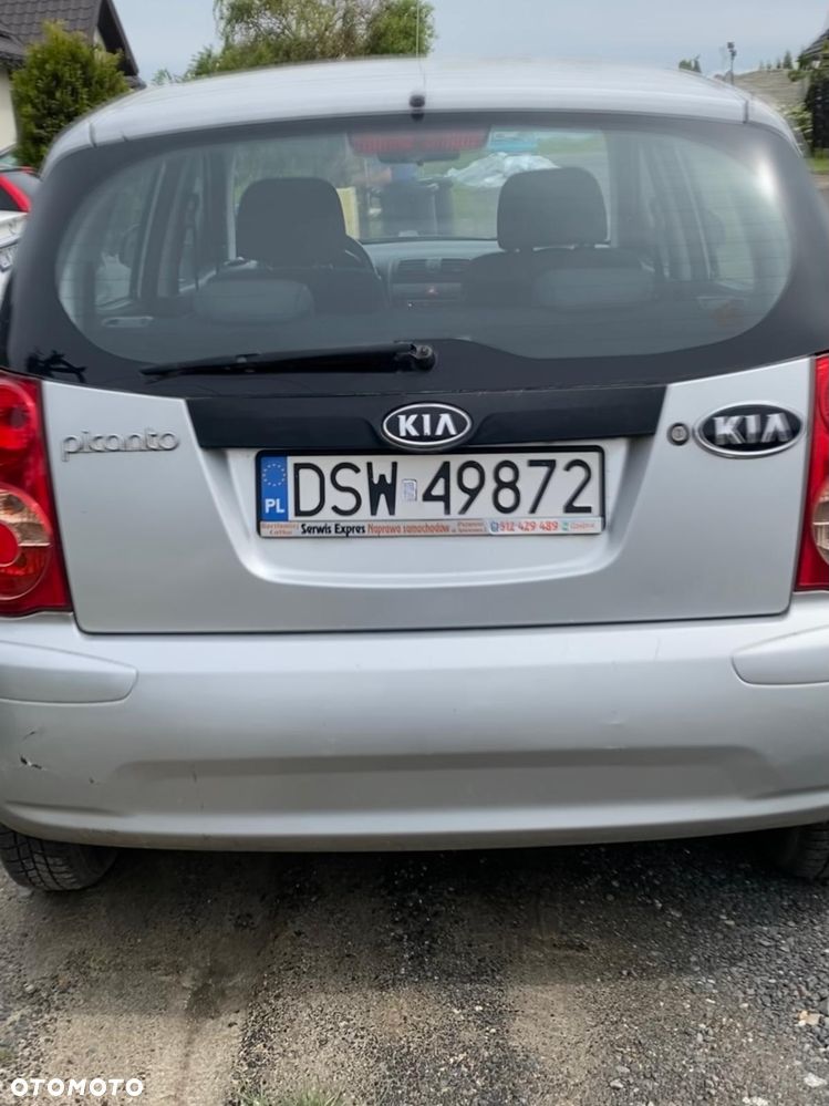 of the car