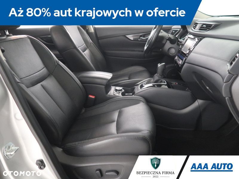 Nissan X-Trail - 11