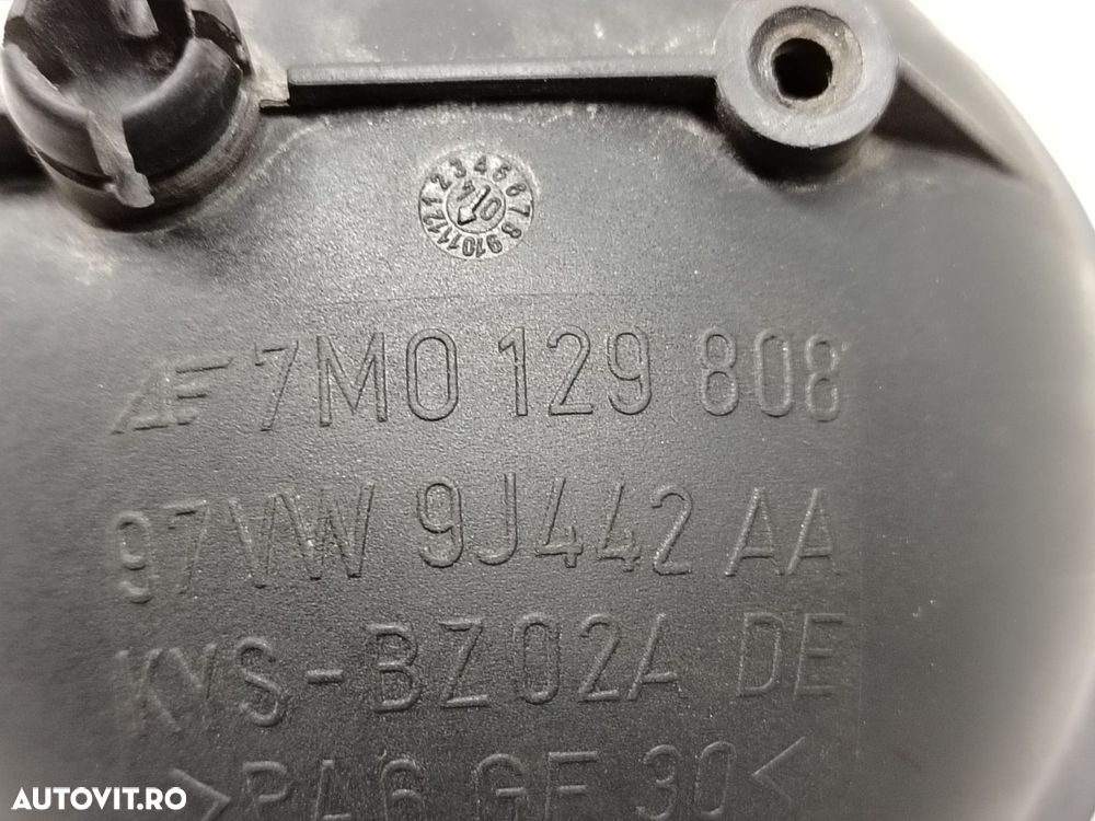 Rezervor vacuum 7m0129808 Seat Toledo 3 - 5P [2004 - 2010] - 3