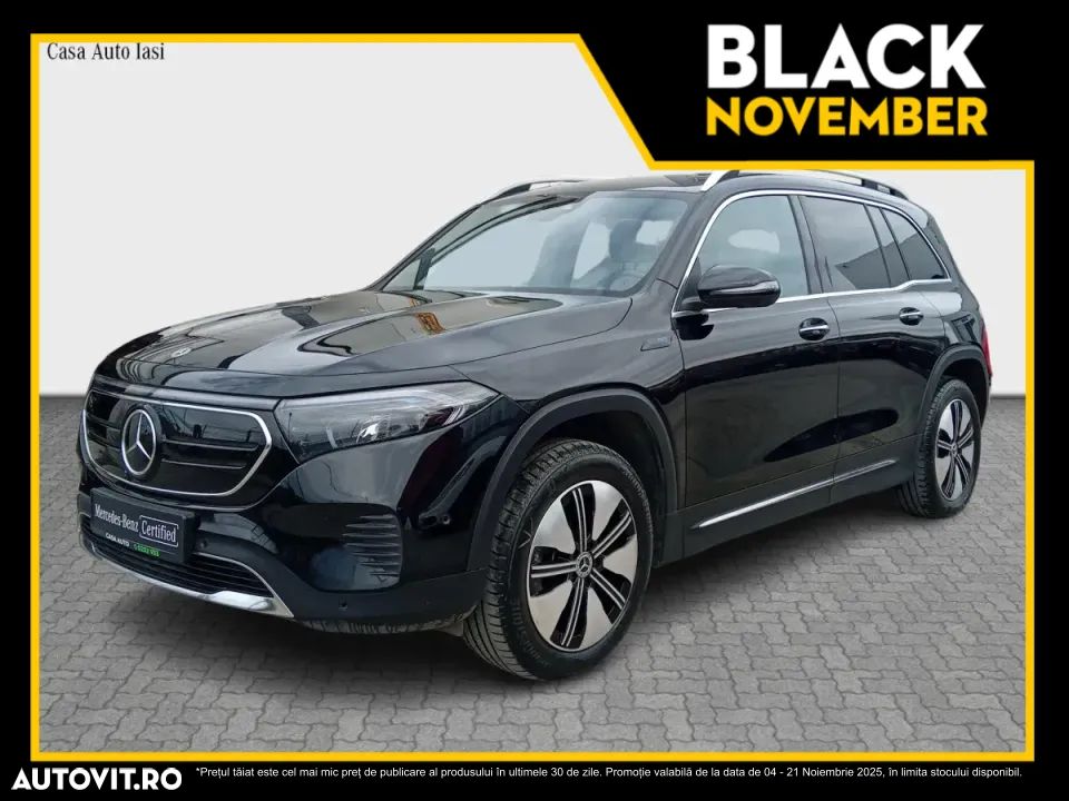 Mercedes-Benz EQB - 1