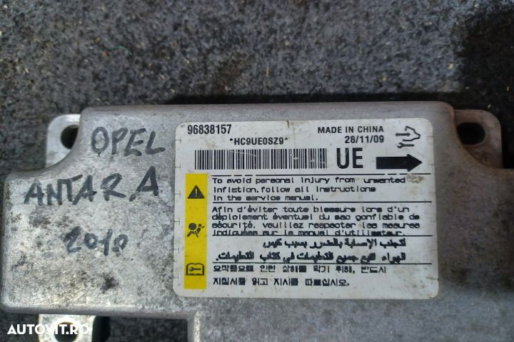 Calculator airbag 96838157 Opel Antara 1 [2006 - 2011] Crossover 2.0 - 4