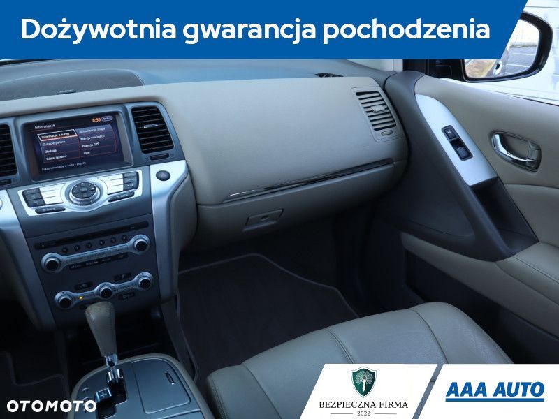 Nissan Murano - 10
