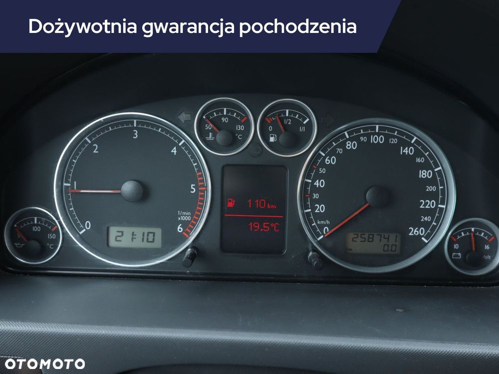 Seat Alhambra - 13