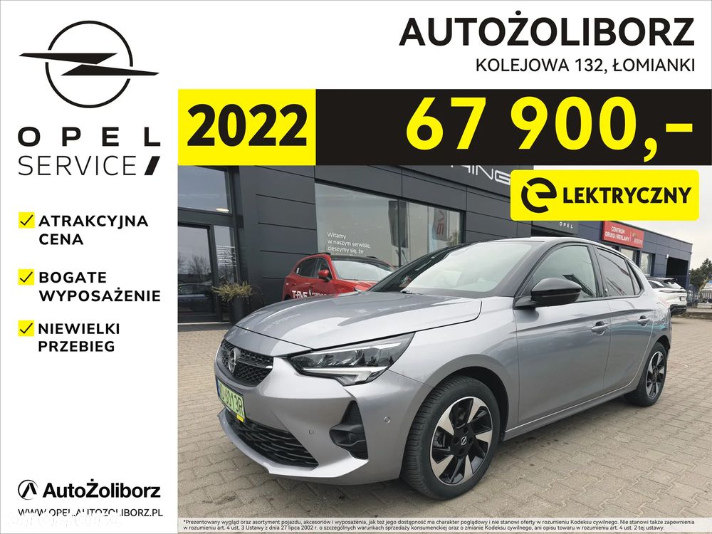 Opel Corsa 50kWh GS - 1