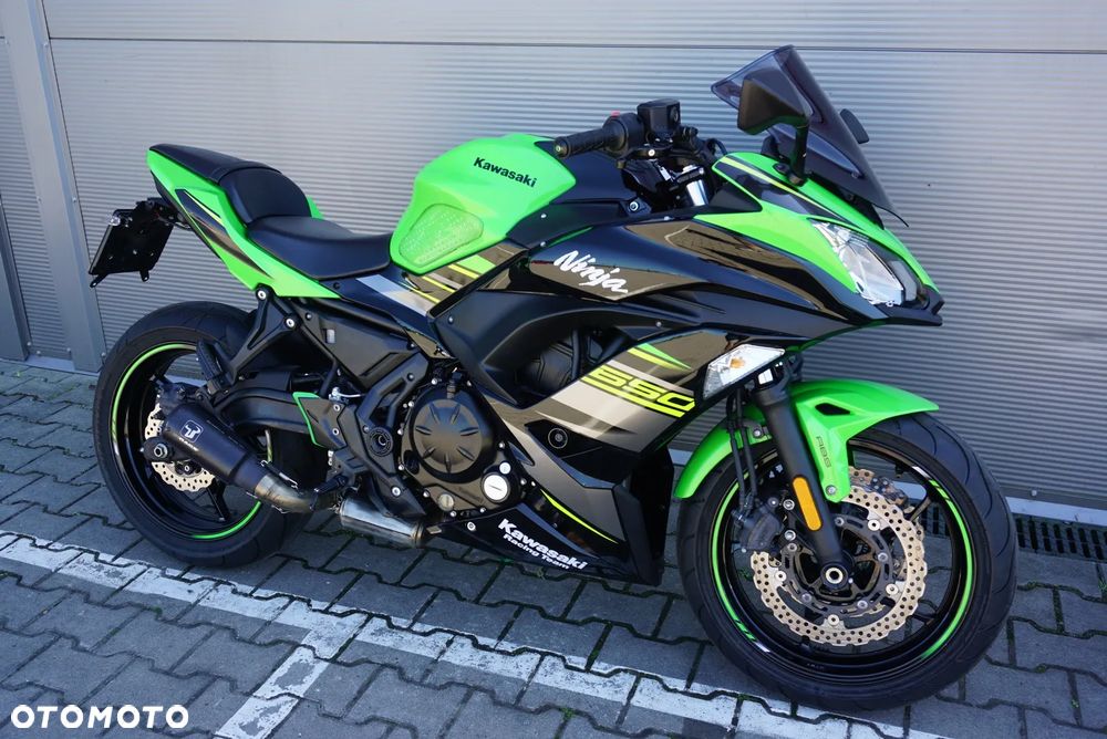 Kawasaki Ninja - 1