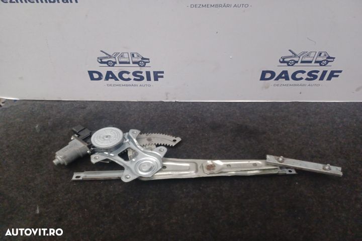 Macara geam spate dreapta electrica 070RH 5713A257 070RH 5713A257 Mit - 2