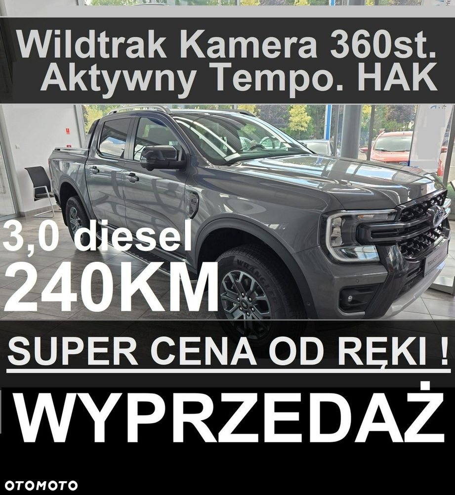 Ford Ranger - 1