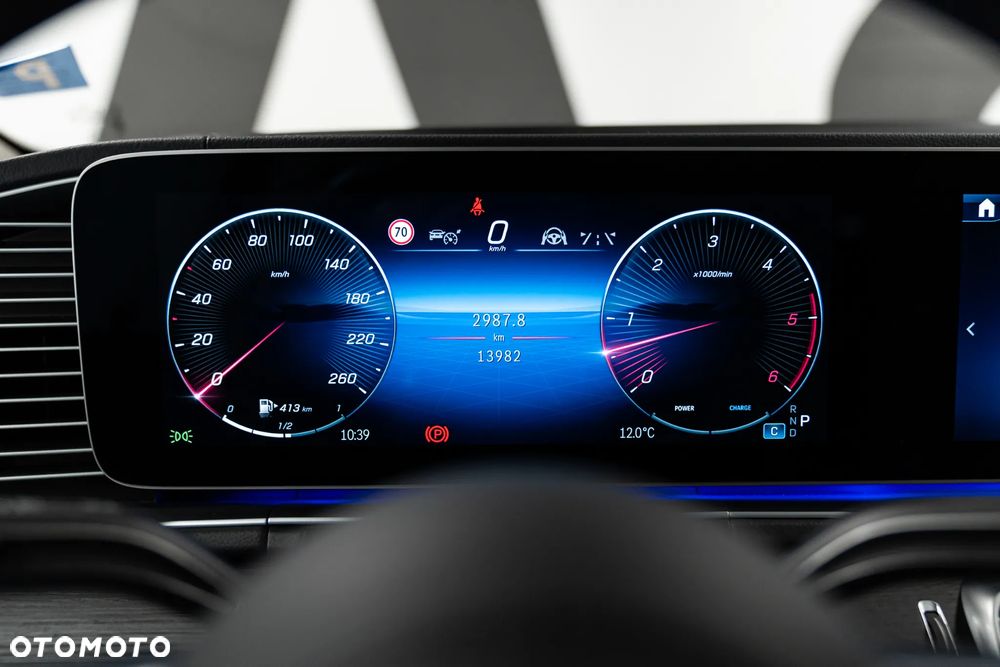 Mercedes-Benz GLS 450 d mHEV 4-Matic AMG Line - 24