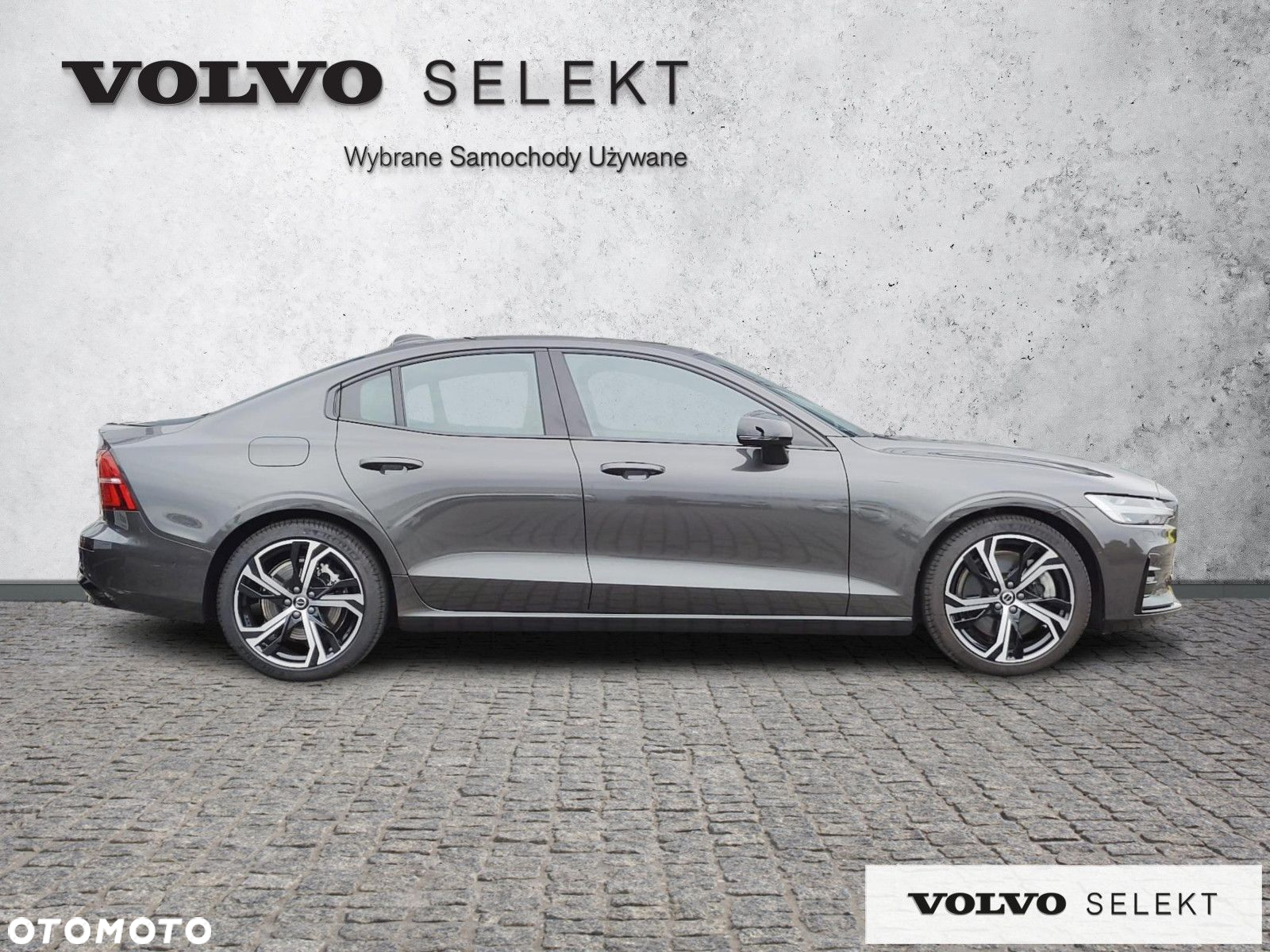 Volvo S60 - 6