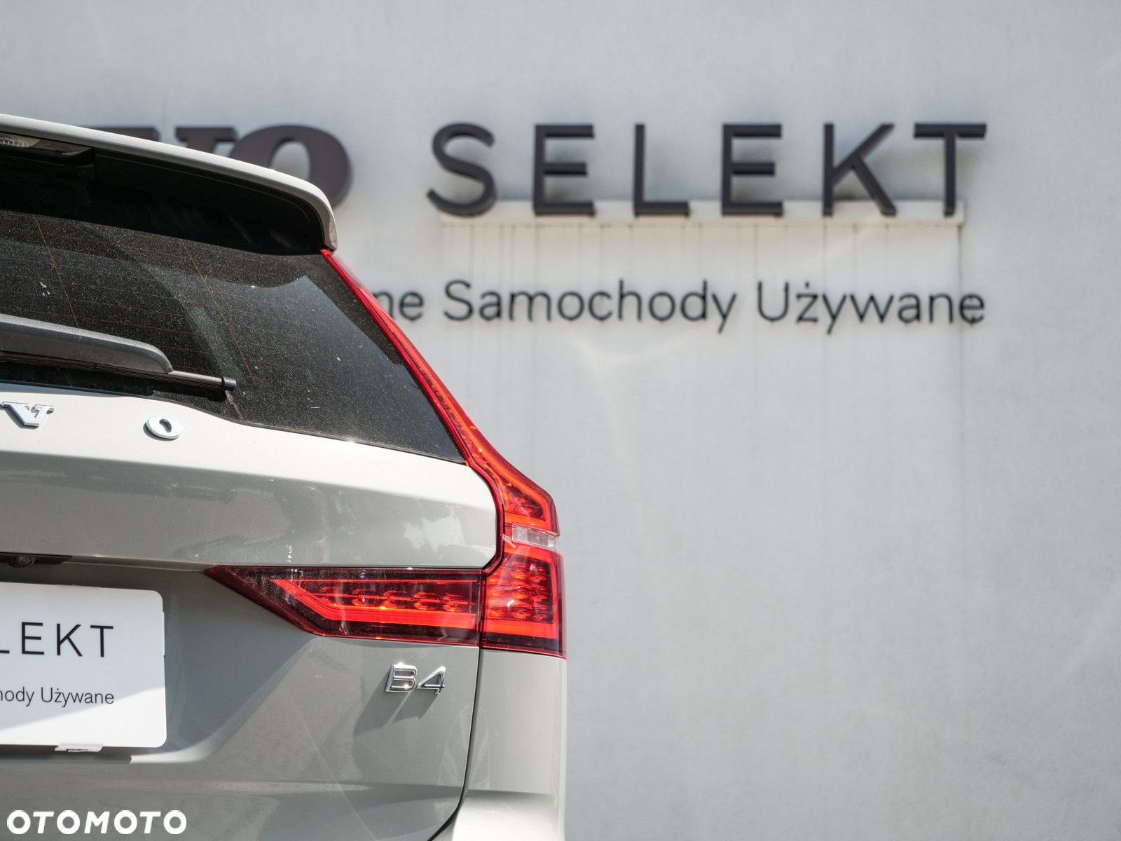 Volvo V60 - 9