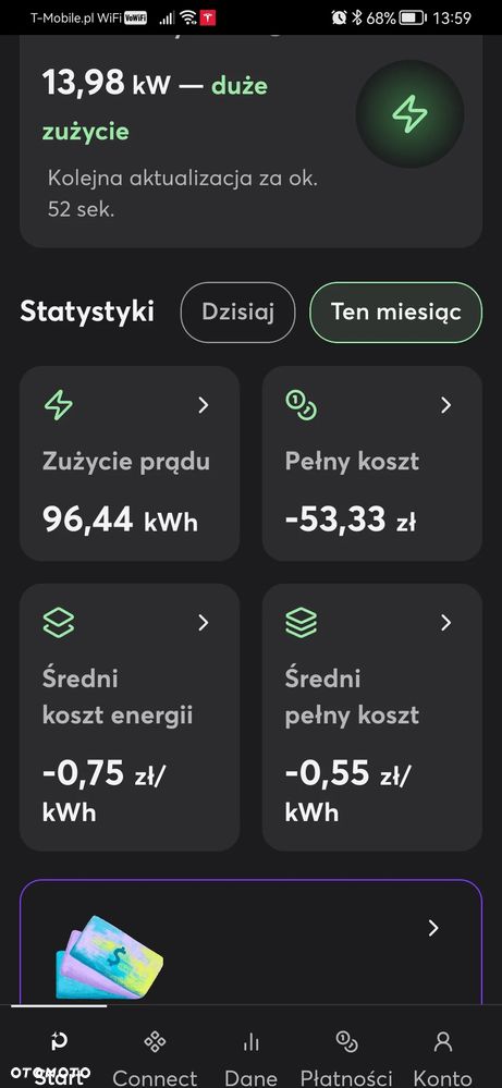 Tesla Model Y RWD - 16