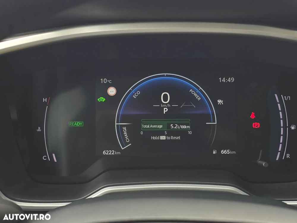 Toyota Corolla 1.8 HSD Eco - 7