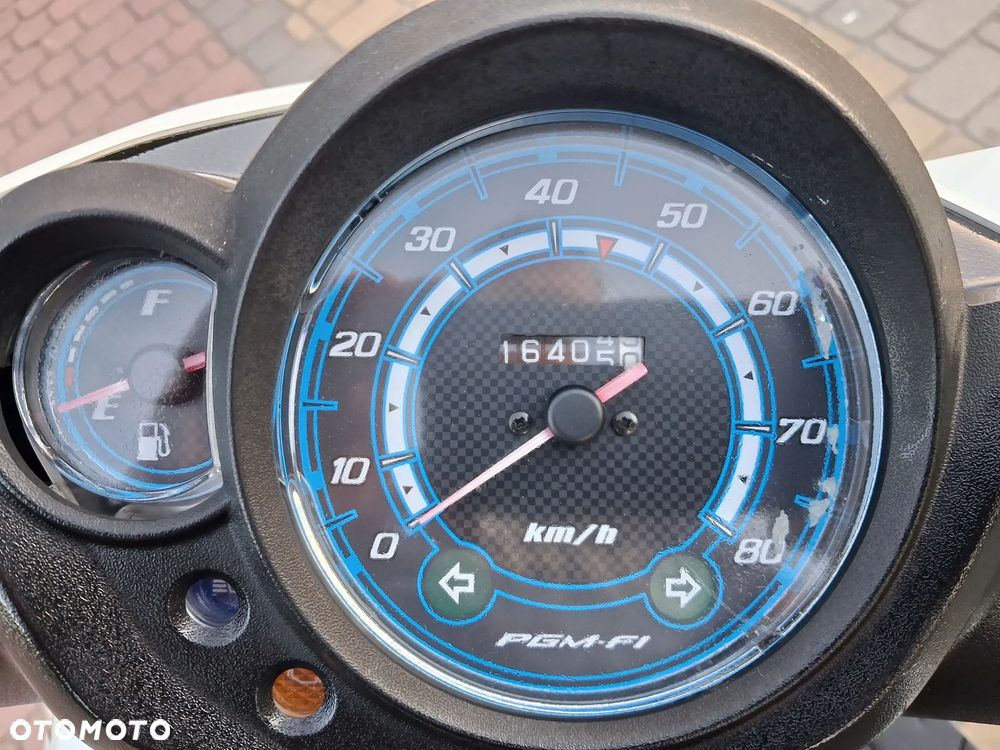 Honda NS - 8